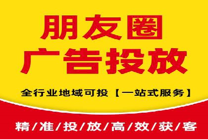 SEM代运营案例：品牌影响力提升