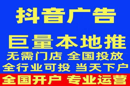 百度竞价账户搭建与优化实战案例